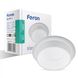 Купить Врезной точечный светильник Feron DL2911 MR16/G5.3 круг матовый (Белый) - 1