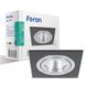 Купить Врезной точечный светильник Feron DL6120 MR16/G5.3 квадрат, поворотный (Черный) - 1