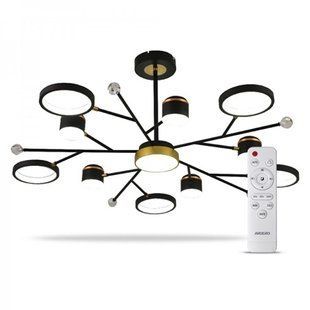 Купить Потолочный светильник с пультом LED Ardero AL6121ARD STORIA 72Вт 3000-6500К во Львове, Киеве, Днепре, Одессе, Харькове