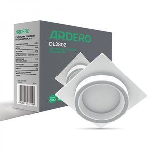 Купити Врізний точковий світильник Ardero DL2802 GX53 квадрат (Білий) у Львові, Києві, Дніпрі, Одесі, Харкові