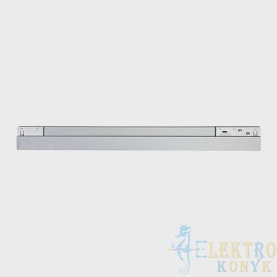 Купити Магнітний трековий світильник RAYFOR MT Vision 24 білий 24W 2040Lm 30-40-50К 48V WiFi у Львові, Києві, Дніпрі, Одесі, Харкові