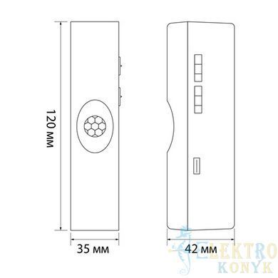 Купити Акумуляторний LED світильник з датчиком руху VIDEX VL-NL108W (3000/4000/6500K) у Львові, Києві, Дніпрі, Одесі, Харкові