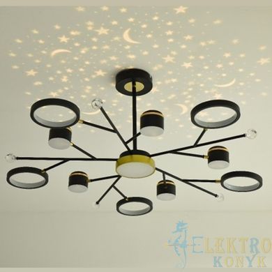 Купить Потолочный светильник с пультом LED Ardero AL6121ARD STORIA 72Вт 3000-6500К во Львове, Киеве, Днепре, Одессе, Харькове