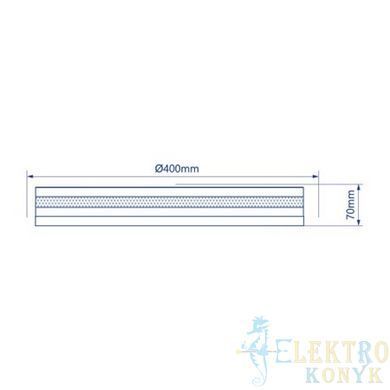 Купити Світильник на стелю з пультом LED Feron AL6600 SHINE 70Вт 3000-6500К (Срібний) у Львові, Києві, Дніпрі, Одесі, Харкові