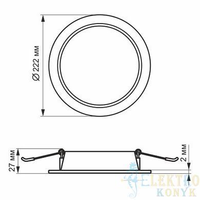 Купити Точковий світильник врізний LED круглый VIDEX 20W 5000K (Чорний) у Львові, Києві, Дніпрі, Одесі, Харкові