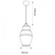 Купить Подвесной светильник ELEMENT-1 (Янтарный) - 2