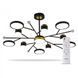 Купить Потолочный светильник с пультом LED Ardero AL6121ARD STORIA 72Вт 3000-6500К - 1