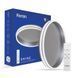Купити Світильник на стелю з пультом LED Feron AL6600 SHINE 70Вт 3000-6500К (Срібний) - 1