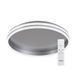 Купити Світильник на стелю з пультом LED Feron AL6600 SHINE 70Вт 3000-6500К (Срібний) - 3