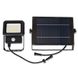 Купить Cветодиодный прожектор на солнечной батарее c датчиком движения LEBRON LF-206Solar 20W 6500K - 2