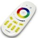 Купить Пульт д/у OEM Mi-light 4-zone 2.4g remote для контроллера RGB во Львове, Киеве, Днепре, Одессе, Харькове