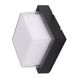 Купить Cадово парковый светильник LED SUGA-12/SO 12W 4200K (Квадратный) - 1
