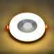 Купити Точковий LED світильник врізний VALENTINA-12 12W 3000K-6500K (Білий) - 4