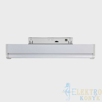 Купити Магнітний трековий світильник RAYFOR MT Roll 12 білий 12W 1020Lm 30-40-50К 48V WiFi у Львові, Києві, Дніпрі, Одесі, Харкові