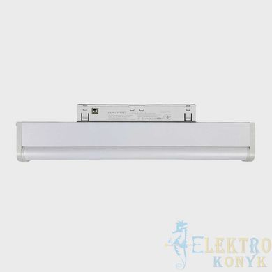 Купити Магнітний трековий світильник RAYFOR MT Roll 12 білий 12W 1020Lm 30-40-50К 48V WiFi у Львові, Києві, Дніпрі, Одесі, Харкові