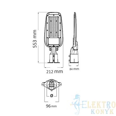 Купить Консольный уличный светильник поворотный LED FLORIDA-150 6400K во Львове, Киеве, Днепре, Одессе, Харькове