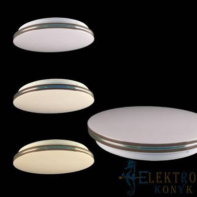 Купити Світильник на стелю LED на пульт ULM ULMS-R01-M-450-90-L7 90W матовий (Білий) у Львові, Києві, Дніпрі, Одесі, Харкові