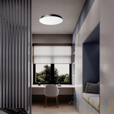 Купить Накладной светильник LED Ardero AL6087ARD TREND 36Вт (Черный) во Львове, Киеве, Днепре, Одессе, Харькове