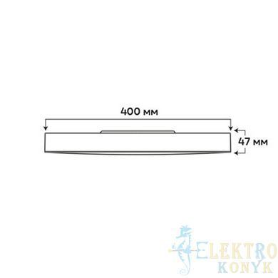 Купить Накладной светильник LED Ardero AL6087ARD TREND 36Вт (Черный) во Львове, Киеве, Днепре, Одессе, Харькове