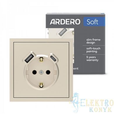 Купити Розетка одинарна із заземленням та USB-A+C 20W Ardero Soft механізм (Шампань) у Львові, Києві, Дніпрі, Одесі, Харкові