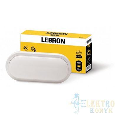 Купить Светильник LED накладной с датчиком движения LEBRON L-WLO-S 8W 4100K ІР65 (ЖКУ) во Львове, Киеве, Днепре, Одессе, Харькове