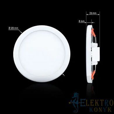 Купить Точечный светильник круглый LED Biom СL-R9W-5/2 9Вт 5000К во Львове, Киеве, Днепре, Одессе, Харькове