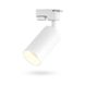 Купити Трековий світильник VIDEX GU10 SPF06C (Білий) - 3
