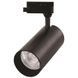 Купить Трековый светильник VELMAX V-TRL-T-2541Bl 25W 4100K (Черный) во Львове, Киеве, Днепре, Одессе, Харькове