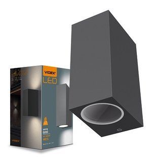 Купить Светильник архитектурный AR012G IP54 VIDEX GU10x2 во Львове, Киеве, Днепре, Одессе, Харькове
