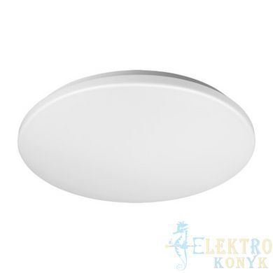Купити Накладний LED світильник Ardero AL560ARD 22Вт 5000К IP20 у Львові, Києві, Дніпрі, Одесі, Харкові