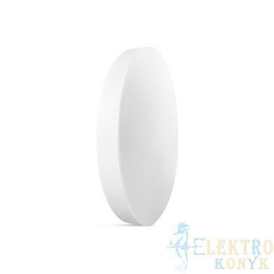 Купити Накладний світильник LED Ardero AL6087ARD TREND 48Вт (Білий) у Львові, Києві, Дніпрі, Одесі, Харкові