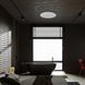 Купити Накладний LED світильник Ardero AL560ARD 22Вт 5000К IP20 - 4
