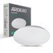 Купити Накладний LED світильник Ardero AL560ARD 22Вт 5000К IP20 - 1