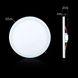 Купити Точковий світильник круглий LED Biom СL-R18W-5/2 18Вт 5000К - 2