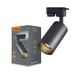 Купить Трековый светильник VIDEX GU10 SPF06C (Черный) - 1