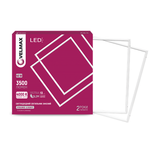 Купити LED панель рамка вбудована VELMAX V-FRL 40W 4000K у Львові, Києві, Дніпрі, Одесі, Харкові