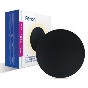 Купити Настінний накладний світильник Feron AL8110 12W 3000К (Чорний) у Львові, Києві, Дніпрі, Одесі, Харкові