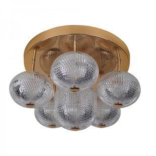 Купити Світильник на стелю LED Ardero AL6186-1ARD GATSBY 22Вт 4000К (Золотий) у Львові, Києві, Дніпрі, Одесі, Харкові