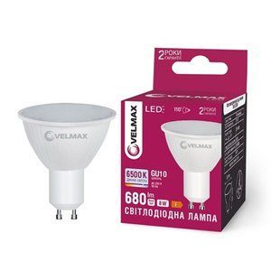 Купити Світлодіодна лампа VELMAX V-MR16 8W GU10 6500K у Львові, Києві, Дніпрі, Одесі, Харкові
