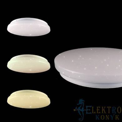 Купить Светильник потолочный LED на пульт ULM ULMS-R01-S-450-90 90W звездное небо (Белый) во Львове, Киеве, Днепре, Одессе, Харькове