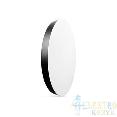 Купити Накладний світильник LED Ardero AL6087ARD TREND 48Вт (Чорний) у Львові, Києві, Дніпрі, Одесі, Харкові