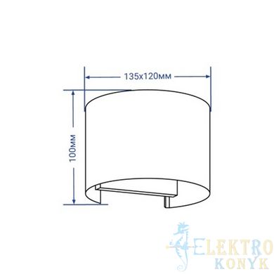 Купити Світильник архітектурний Feron DH013 LED (Білий) у Львові, Києві, Дніпрі, Одесі, Харкові