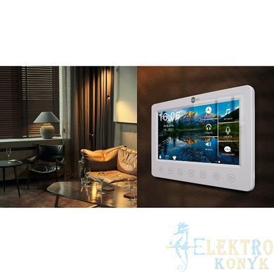 Купити Відеодомофон NeoLight KAPPA+ HD 7" (Білий) у Львові, Києві, Дніпрі, Одесі, Харкові