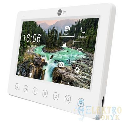Купити Відеодомофон NeoLight KAPPA+ HD 7" (Білий) у Львові, Києві, Дніпрі, Одесі, Харкові