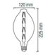 Купити Світлодіодна лампа Едісона ENIGMA Filament 8W Е27 2200K (Янтарна) - 2