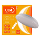 Купити Світильник на стелю LED на пульт ULM ULMS-R01-S-450-90 90W зоряне небо (Білий) - 1
