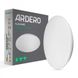 Купити Накладний LED світильник Ardero AL560ARD 32Вт 5000К IP20 - 1