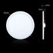 Купити Точковий світильник круглий LED Biom СL-R22W-5/2 22Вт 5000К - 2