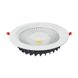 Купити Точковий світильник врізний LED VANESSA-20 20W 6400K - 1