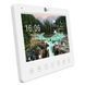 Купити Відеодомофон NeoLight KAPPA+ HD 7" (Білий) - 2